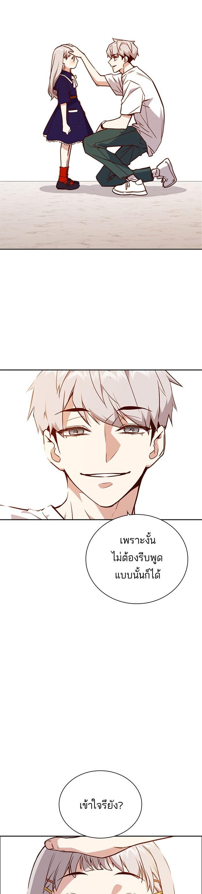 Manga-lc-com อ่านมังงะ อ่านการ์ตูน ออนไลน์ ฟรี Study Group แก๊งเด็กเรียนห้าวตีน ตอนที่ 1 2 3 4 5 6 7 8 9 10 11 12 13 14 ฟรี ไม่มีโฆษณา Manga-lc - อ่าน มังงะ อ่าน การ์ตูน ออนไลน์ อ่านมังงะ ฟรี