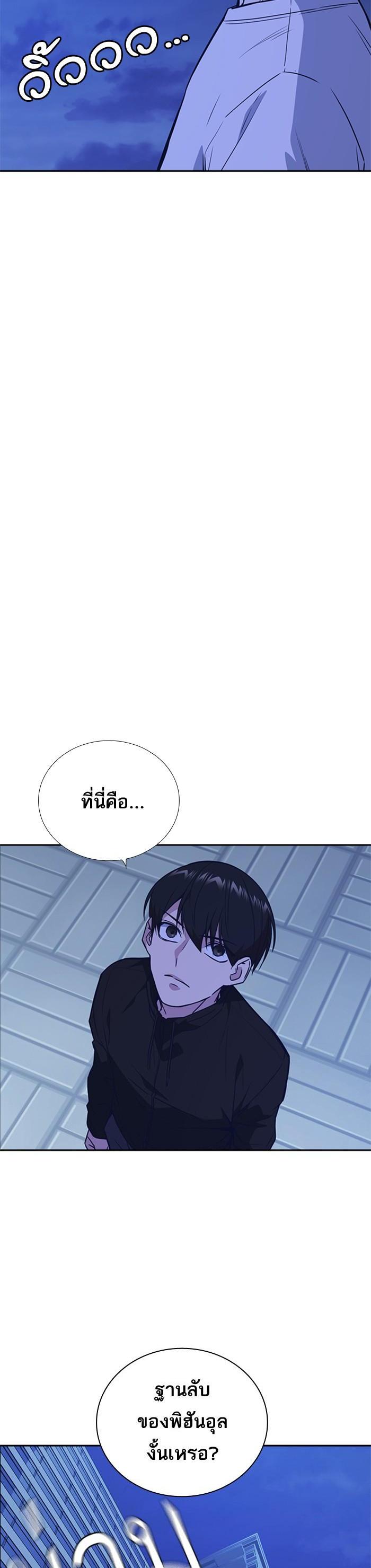 Manga-lc-com อ่านมังงะ อ่านการ์ตูน ออนไลน์ ฟรี Study Group แก๊งเด็กเรียนห้าวตีน ตอนที่ 1 2 3 4 5 6 7 8 9 10 11 12 13 14 ฟรี ไม่มีโฆษณา Manga-lc - อ่าน มังงะ อ่าน การ์ตูน ออนไลน์ อ่านมังงะ ฟรี