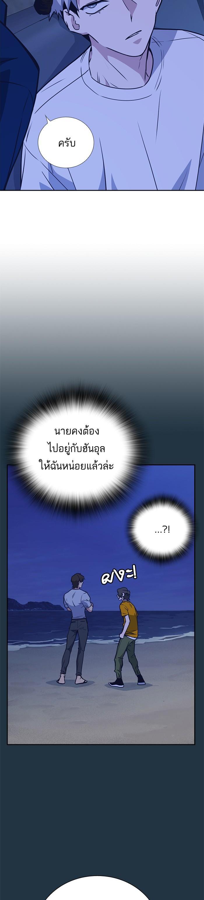 Manga-lc-com อ่านมังงะ อ่านการ์ตูน ออนไลน์ ฟรี Study Group แก๊งเด็กเรียนห้าวตีน ตอนที่ 1 2 3 4 5 6 7 8 9 10 11 12 13 14 ฟรี ไม่มีโฆษณา Manga-lc - อ่าน มังงะ อ่าน การ์ตูน ออนไลน์ อ่านมังงะ ฟรี