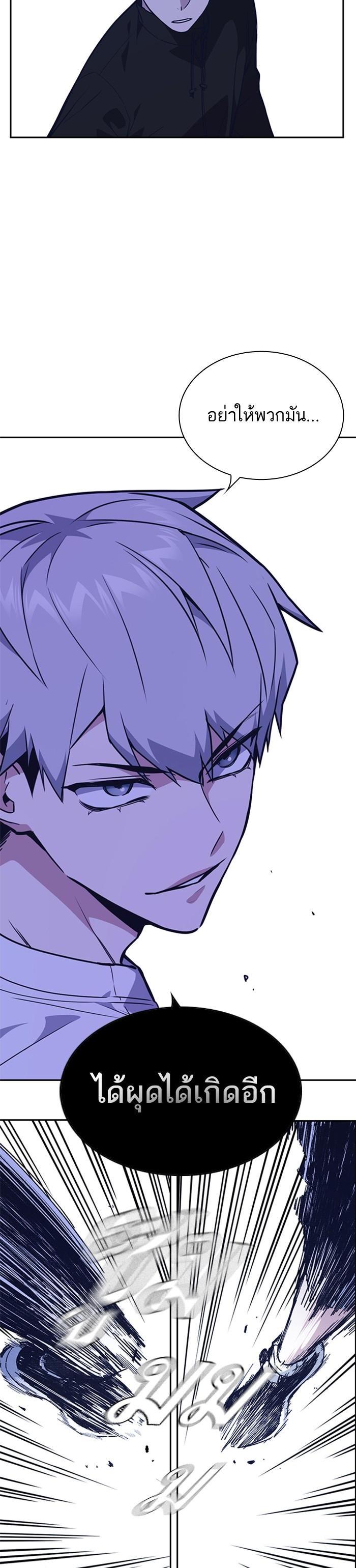 Manga-lc-com อ่านมังงะ อ่านการ์ตูน ออนไลน์ ฟรี Study Group แก๊งเด็กเรียนห้าวตีน ตอนที่ 1 2 3 4 5 6 7 8 9 10 11 12 13 14 ฟรี ไม่มีโฆษณา Manga-lc - อ่าน มังงะ อ่าน การ์ตูน ออนไลน์ อ่านมังงะ ฟรี