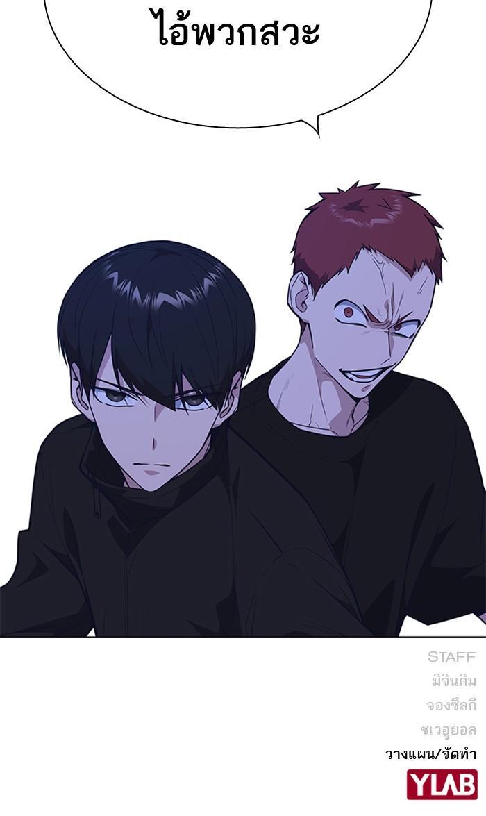 Manga-lc-com อ่านมังงะ อ่านการ์ตูน ออนไลน์ ฟรี Study Group แก๊งเด็กเรียนห้าวตีน ตอนที่ 1 2 3 4 5 6 7 8 9 10 11 12 13 14 ฟรี ไม่มีโฆษณา Manga-lc - อ่าน มังงะ อ่าน การ์ตูน ออนไลน์ อ่านมังงะ ฟรี