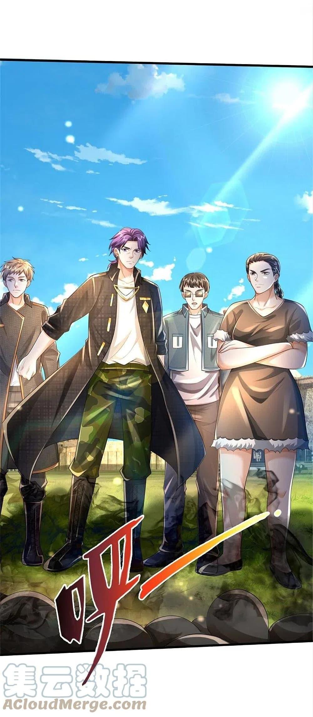Manga-lc-com อ่านมังงะ อ่านการ์ตูน ออนไลน์ ฟรี I’m the Great Immortal ตอนที่ 1 2 3 4 5 6 7 8 9 10 11 12 13 14 ฟรี ไม่มีโฆษณา Manga-lc - อ่าน มังงะ อ่าน การ์ตูน ออนไลน์ อ่านมังงะ ฟรี