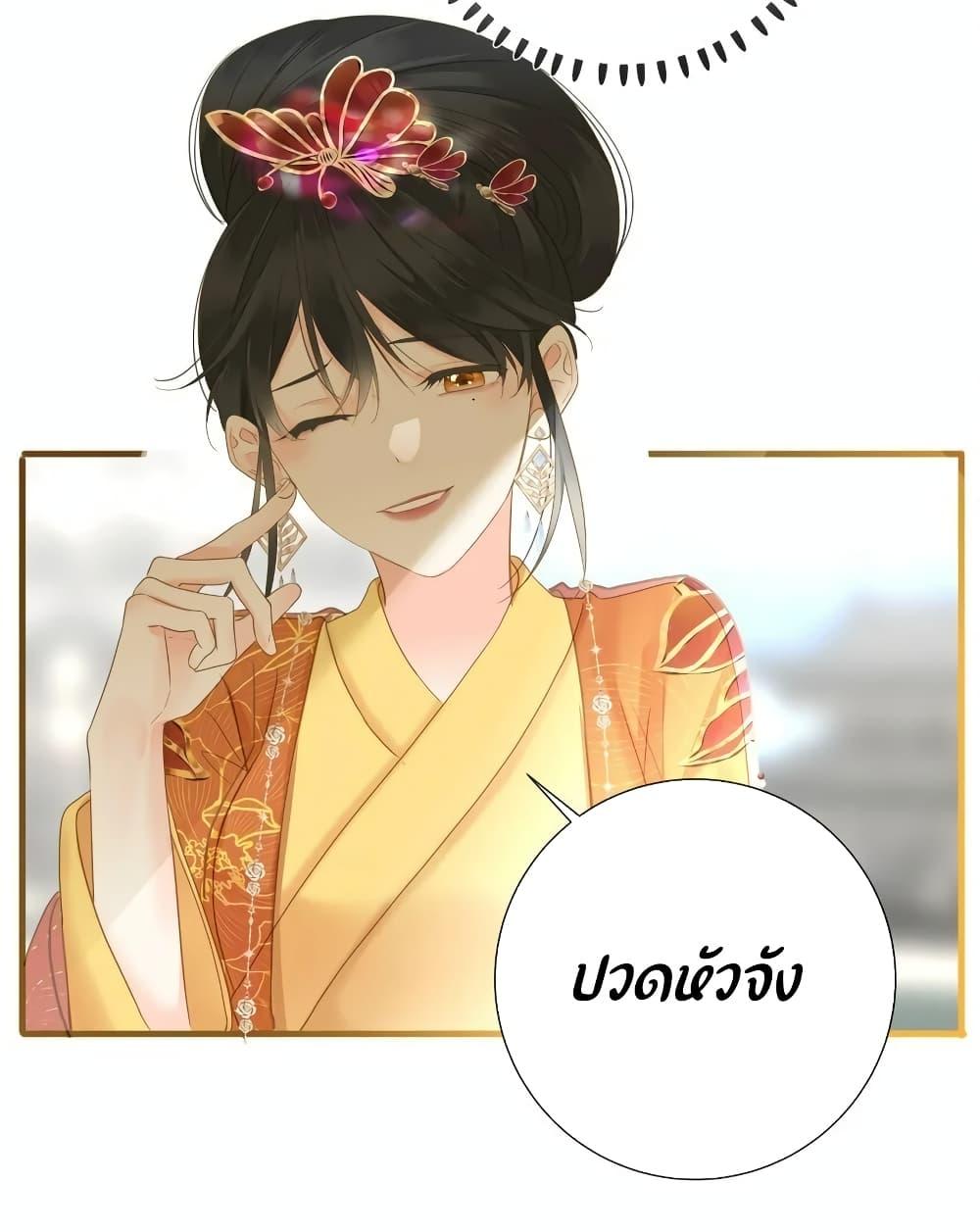 Manga-lc-com อ่านมังงะ อ่านการ์ตูน ออนไลน์ ฟรี The Prince Is Convinced That I Am Addicted to Loving Him – องค์ชายมั่นใจว่าฉันโหยหาความรักจากเขา ตอนที่ 1 2 3 4 5 6 7 8 9 10 11 12 13 14 ฟรี ไม่มีโฆษณา Manga-lc - อ่าน มังงะ อ่าน การ์ตูน ออนไลน์ อ่านมังงะ ฟรี