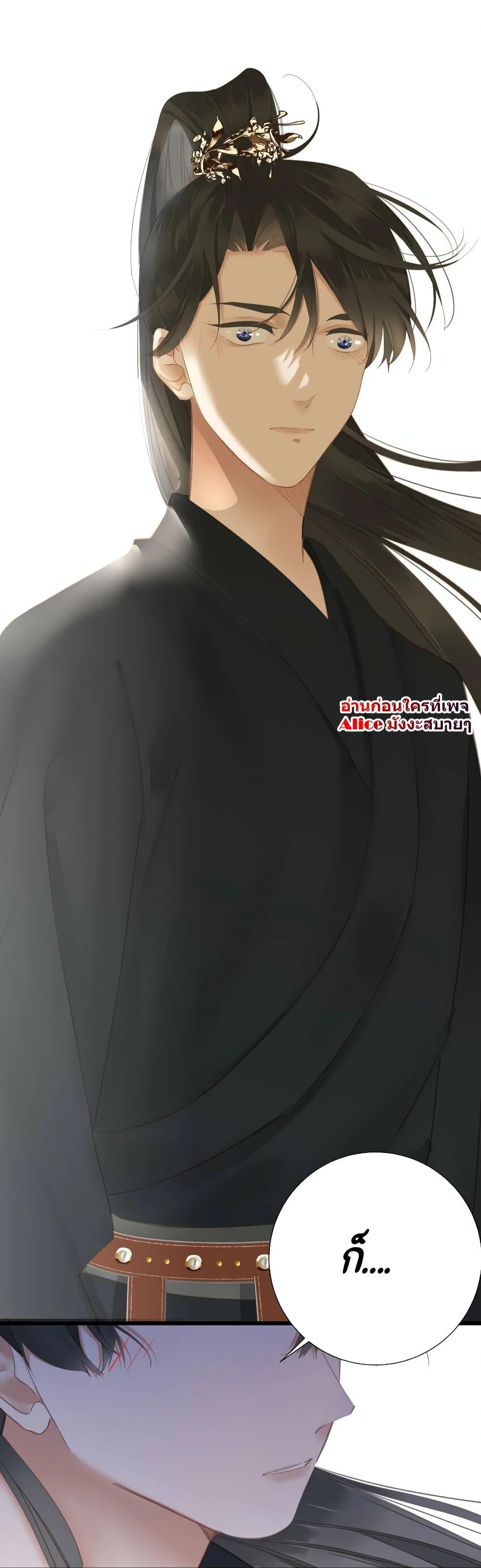 Manga-lc-com อ่านมังงะ อ่านการ์ตูน ออนไลน์ ฟรี The Prince Is Convinced That I Am Addicted to Loving Him – องค์ชายมั่นใจว่าฉันโหยหาความรักจากเขา ตอนที่ 1 2 3 4 5 6 7 8 9 10 11 12 13 14 ฟรี ไม่มีโฆษณา Manga-lc - อ่าน มังงะ อ่าน การ์ตูน ออนไลน์ อ่านมังงะ ฟรี