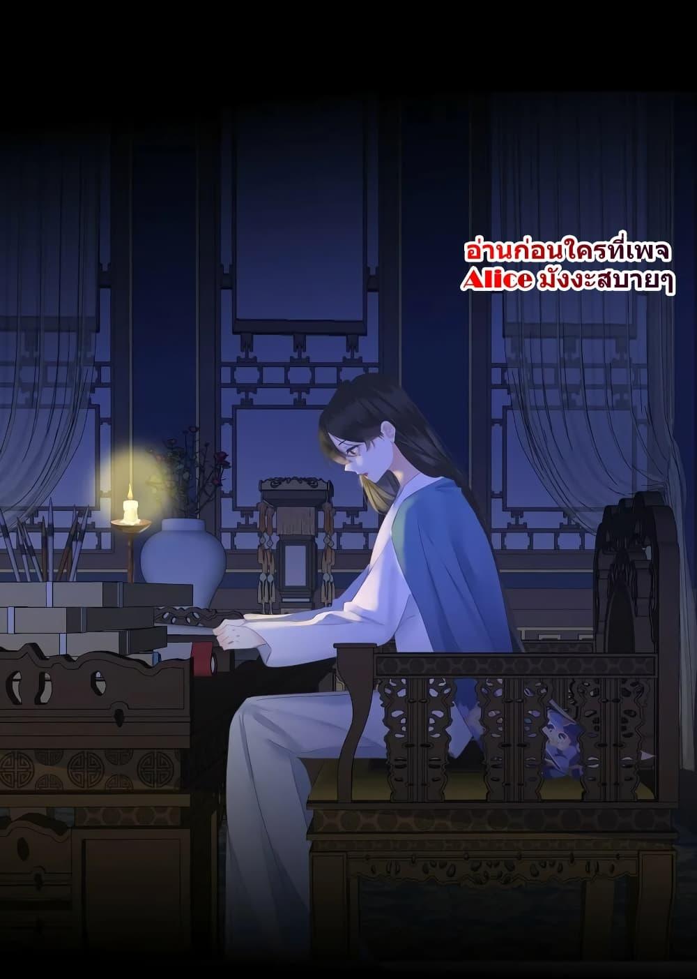 Manga-lc-com อ่านมังงะ อ่านการ์ตูน ออนไลน์ ฟรี The Prince Is Convinced That I Am Addicted to Loving Him – องค์ชายมั่นใจว่าฉันโหยหาความรักจากเขา ตอนที่ 1 2 3 4 5 6 7 8 9 10 11 12 13 14 ฟรี ไม่มีโฆษณา Manga-lc - อ่าน มังงะ อ่าน การ์ตูน ออนไลน์ อ่านมังงะ ฟรี
