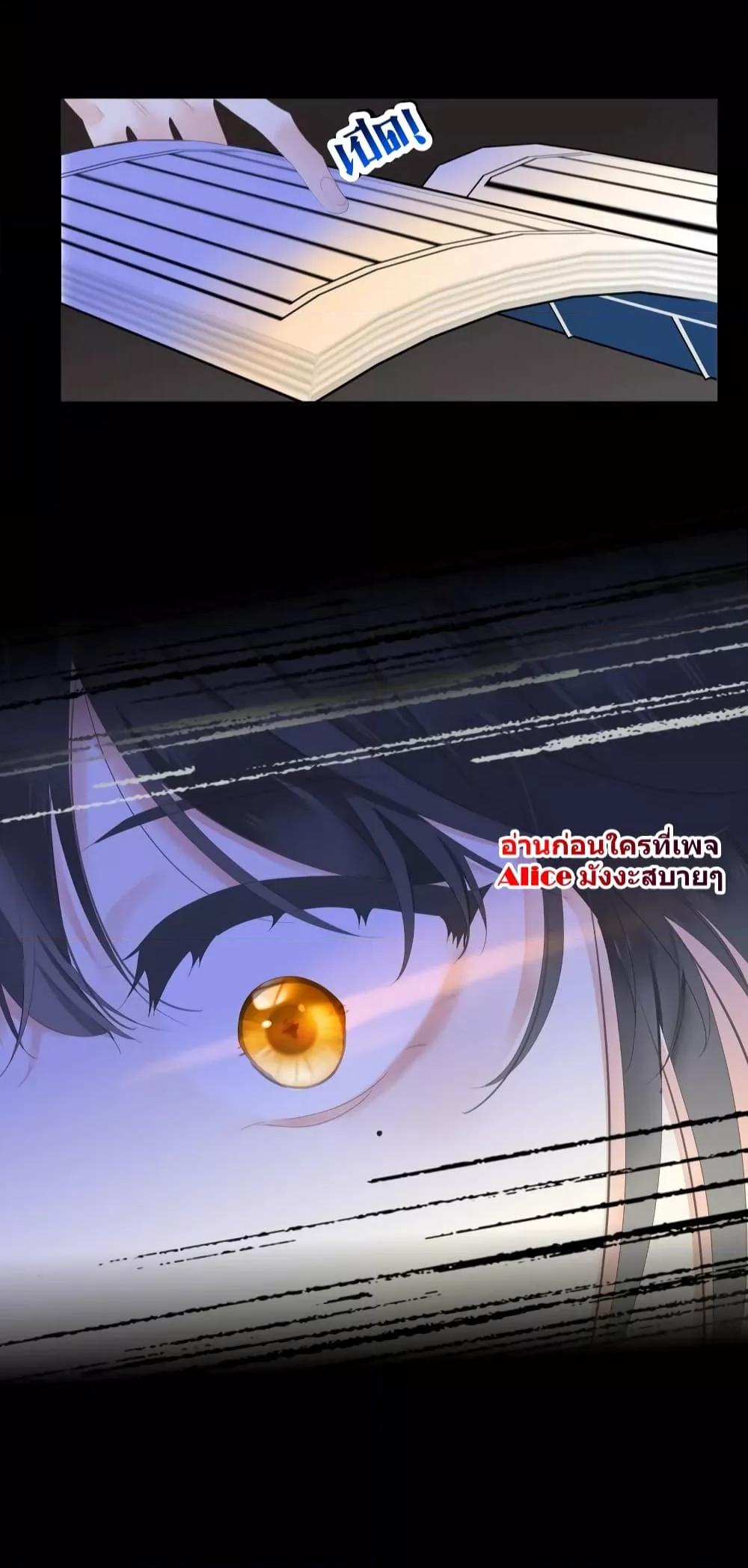 Manga-lc-com อ่านมังงะ อ่านการ์ตูน ออนไลน์ ฟรี The Prince Is Convinced That I Am Addicted to Loving Him – องค์ชายมั่นใจว่าฉันโหยหาความรักจากเขา ตอนที่ 1 2 3 4 5 6 7 8 9 10 11 12 13 14 ฟรี ไม่มีโฆษณา Manga-lc - อ่าน มังงะ อ่าน การ์ตูน ออนไลน์ อ่านมังงะ ฟรี