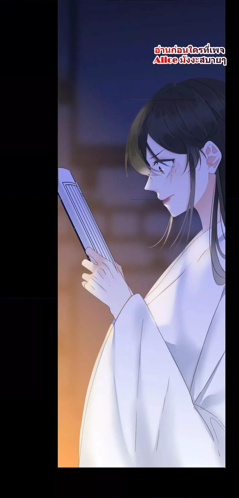 Manga-lc-com อ่านมังงะ อ่านการ์ตูน ออนไลน์ ฟรี The Prince Is Convinced That I Am Addicted to Loving Him – องค์ชายมั่นใจว่าฉันโหยหาความรักจากเขา ตอนที่ 1 2 3 4 5 6 7 8 9 10 11 12 13 14 ฟรี ไม่มีโฆษณา Manga-lc - อ่าน มังงะ อ่าน การ์ตูน ออนไลน์ อ่านมังงะ ฟรี