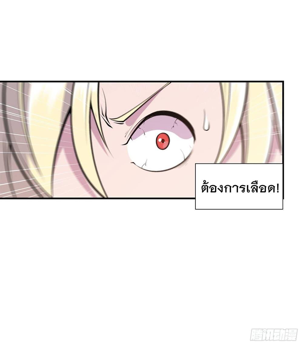Manga-lc-com อ่านมังงะ อ่านการ์ตูน ออนไลน์ ฟรี The Strongest Knight Become To Lolicon Vampire – ผมคืออัศวินผู้แข็งแกร่งที่ถูกสาปให้กลายเป็นแวมไพร์โลลิคอน ตอนที่ 1 2 3 4 5 6 7 8 9 10 11 12 13 14 ฟรี ไม่มีโฆษณา Manga-lc - อ่าน มังงะ อ่าน การ์ตูน ออนไลน์ อ่านมังงะ ฟรี