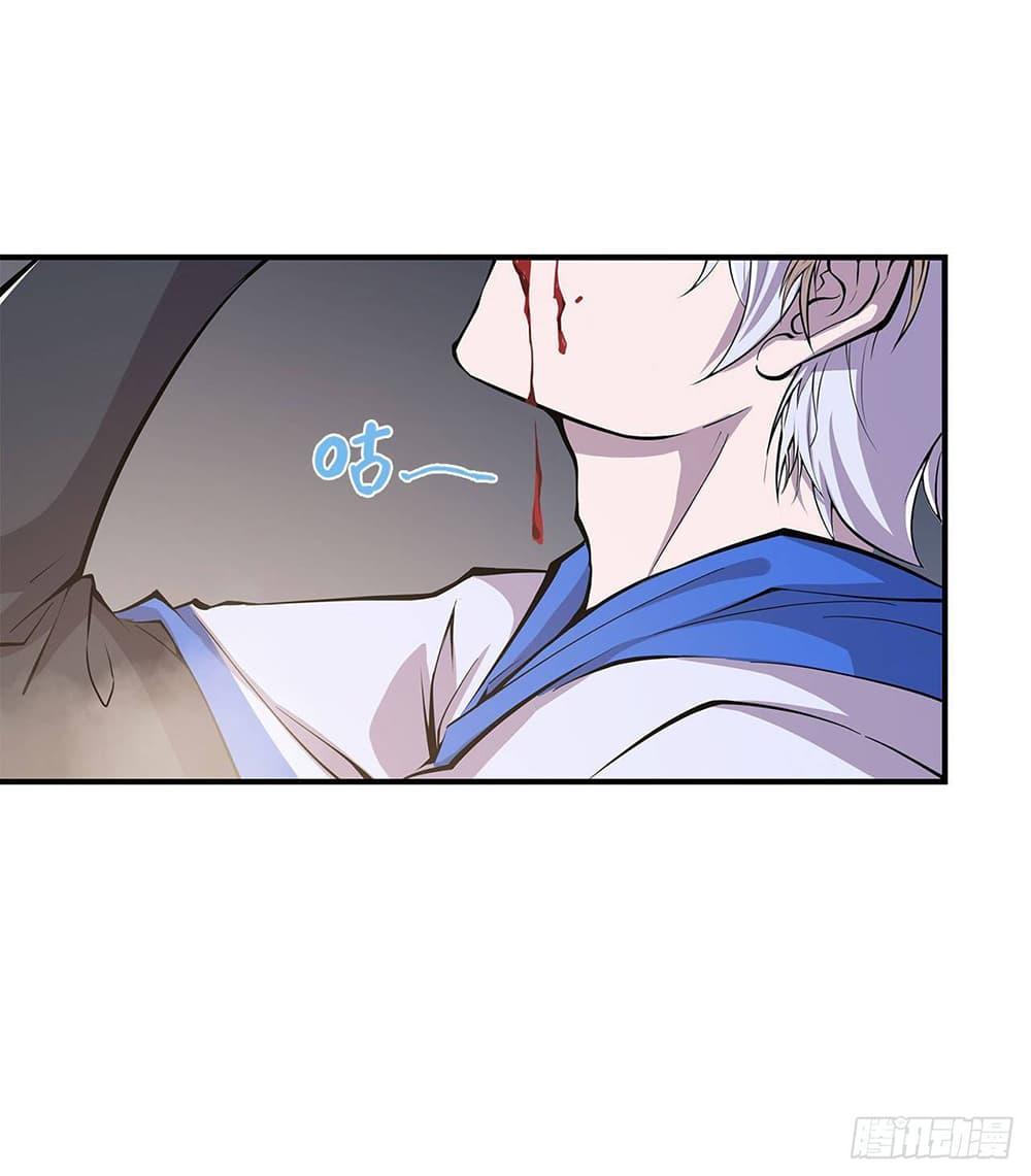 Manga-lc-com อ่านมังงะ อ่านการ์ตูน ออนไลน์ ฟรี The Strongest Knight Become To Lolicon Vampire – ผมคืออัศวินผู้แข็งแกร่งที่ถูกสาปให้กลายเป็นแวมไพร์โลลิคอน ตอนที่ 1 2 3 4 5 6 7 8 9 10 11 12 13 14 ฟรี ไม่มีโฆษณา Manga-lc - อ่าน มังงะ อ่าน การ์ตูน ออนไลน์ อ่านมังงะ ฟรี