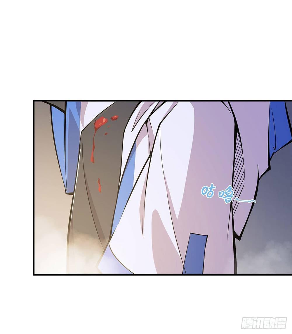 Manga-lc-com อ่านมังงะ อ่านการ์ตูน ออนไลน์ ฟรี The Strongest Knight Become To Lolicon Vampire – ผมคืออัศวินผู้แข็งแกร่งที่ถูกสาปให้กลายเป็นแวมไพร์โลลิคอน ตอนที่ 1 2 3 4 5 6 7 8 9 10 11 12 13 14 ฟรี ไม่มีโฆษณา Manga-lc - อ่าน มังงะ อ่าน การ์ตูน ออนไลน์ อ่านมังงะ ฟรี