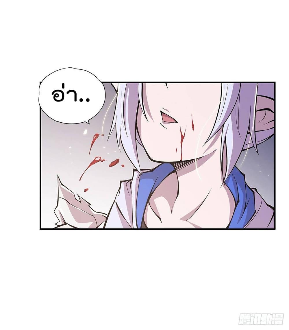 Manga-lc-com อ่านมังงะ อ่านการ์ตูน ออนไลน์ ฟรี The Strongest Knight Become To Lolicon Vampire – ผมคืออัศวินผู้แข็งแกร่งที่ถูกสาปให้กลายเป็นแวมไพร์โลลิคอน ตอนที่ 1 2 3 4 5 6 7 8 9 10 11 12 13 14 ฟรี ไม่มีโฆษณา Manga-lc - อ่าน มังงะ อ่าน การ์ตูน ออนไลน์ อ่านมังงะ ฟรี