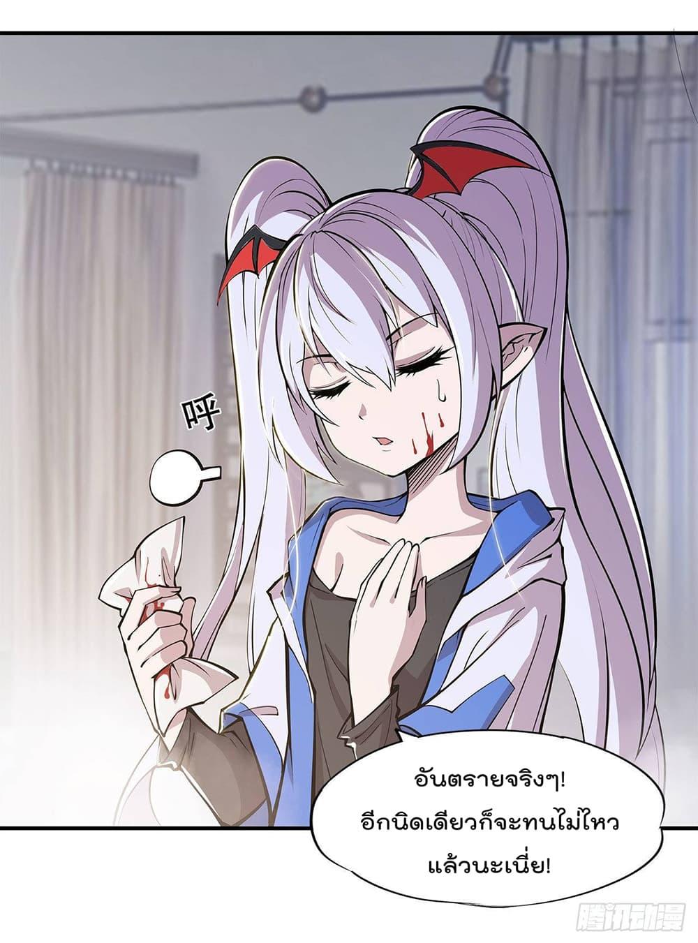 Manga-lc-com อ่านมังงะ อ่านการ์ตูน ออนไลน์ ฟรี The Strongest Knight Become To Lolicon Vampire – ผมคืออัศวินผู้แข็งแกร่งที่ถูกสาปให้กลายเป็นแวมไพร์โลลิคอน ตอนที่ 1 2 3 4 5 6 7 8 9 10 11 12 13 14 ฟรี ไม่มีโฆษณา Manga-lc - อ่าน มังงะ อ่าน การ์ตูน ออนไลน์ อ่านมังงะ ฟรี