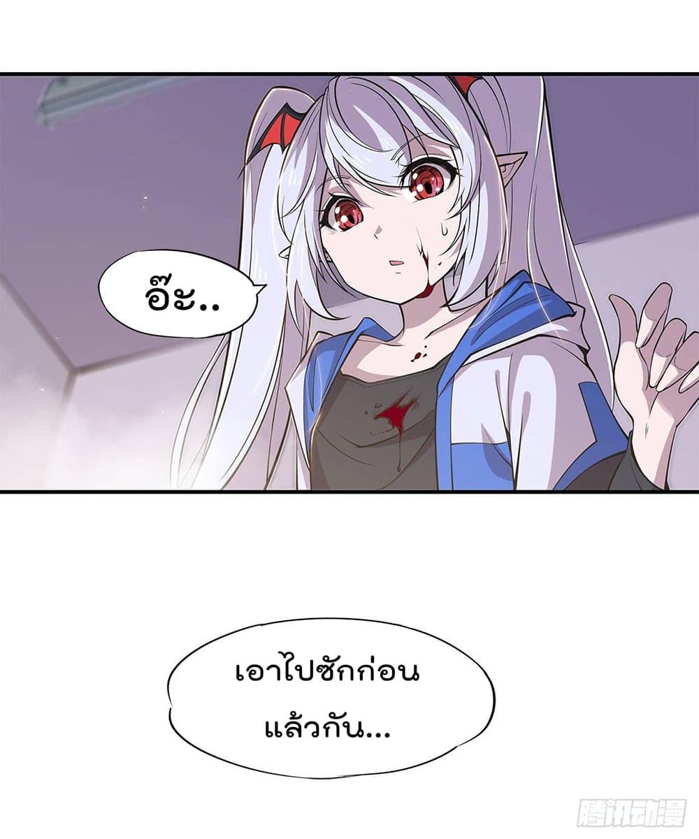 Manga-lc-com อ่านมังงะ อ่านการ์ตูน ออนไลน์ ฟรี The Strongest Knight Become To Lolicon Vampire – ผมคืออัศวินผู้แข็งแกร่งที่ถูกสาปให้กลายเป็นแวมไพร์โลลิคอน ตอนที่ 1 2 3 4 5 6 7 8 9 10 11 12 13 14 ฟรี ไม่มีโฆษณา Manga-lc - อ่าน มังงะ อ่าน การ์ตูน ออนไลน์ อ่านมังงะ ฟรี