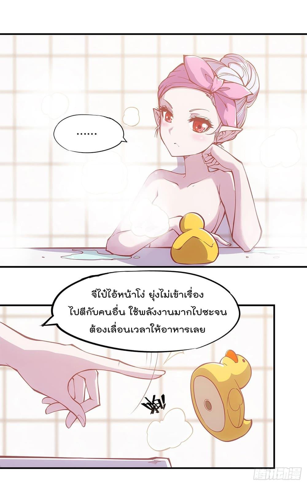 Manga-lc-com อ่านมังงะ อ่านการ์ตูน ออนไลน์ ฟรี The Strongest Knight Become To Lolicon Vampire – ผมคืออัศวินผู้แข็งแกร่งที่ถูกสาปให้กลายเป็นแวมไพร์โลลิคอน ตอนที่ 1 2 3 4 5 6 7 8 9 10 11 12 13 14 ฟรี ไม่มีโฆษณา Manga-lc - อ่าน มังงะ อ่าน การ์ตูน ออนไลน์ อ่านมังงะ ฟรี