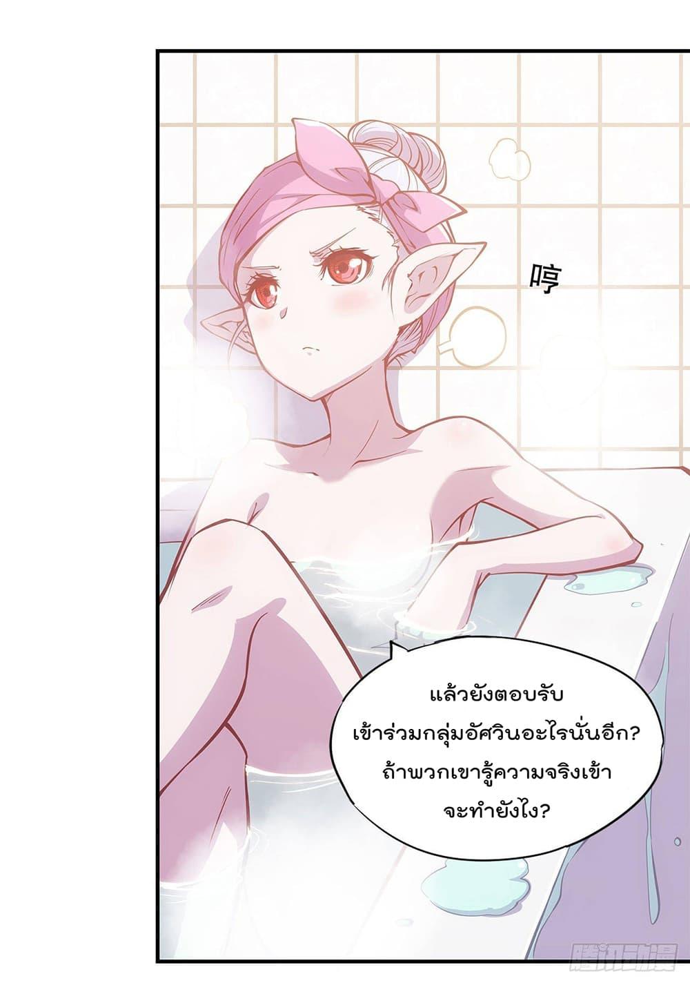 Manga-lc-com อ่านมังงะ อ่านการ์ตูน ออนไลน์ ฟรี The Strongest Knight Become To Lolicon Vampire – ผมคืออัศวินผู้แข็งแกร่งที่ถูกสาปให้กลายเป็นแวมไพร์โลลิคอน ตอนที่ 1 2 3 4 5 6 7 8 9 10 11 12 13 14 ฟรี ไม่มีโฆษณา Manga-lc - อ่าน มังงะ อ่าน การ์ตูน ออนไลน์ อ่านมังงะ ฟรี