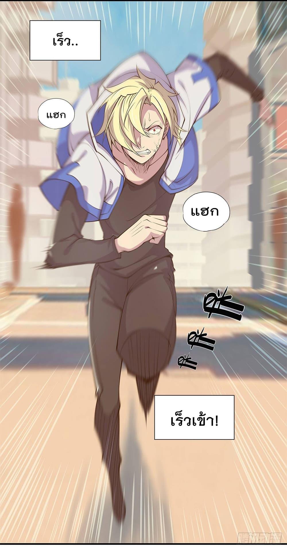 Manga-lc-com อ่านมังงะ อ่านการ์ตูน ออนไลน์ ฟรี The Strongest Knight Become To Lolicon Vampire – ผมคืออัศวินผู้แข็งแกร่งที่ถูกสาปให้กลายเป็นแวมไพร์โลลิคอน ตอนที่ 1 2 3 4 5 6 7 8 9 10 11 12 13 14 ฟรี ไม่มีโฆษณา Manga-lc - อ่าน มังงะ อ่าน การ์ตูน ออนไลน์ อ่านมังงะ ฟรี