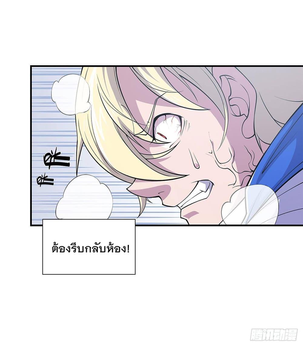 Manga-lc-com อ่านมังงะ อ่านการ์ตูน ออนไลน์ ฟรี The Strongest Knight Become To Lolicon Vampire – ผมคืออัศวินผู้แข็งแกร่งที่ถูกสาปให้กลายเป็นแวมไพร์โลลิคอน ตอนที่ 1 2 3 4 5 6 7 8 9 10 11 12 13 14 ฟรี ไม่มีโฆษณา Manga-lc - อ่าน มังงะ อ่าน การ์ตูน ออนไลน์ อ่านมังงะ ฟรี