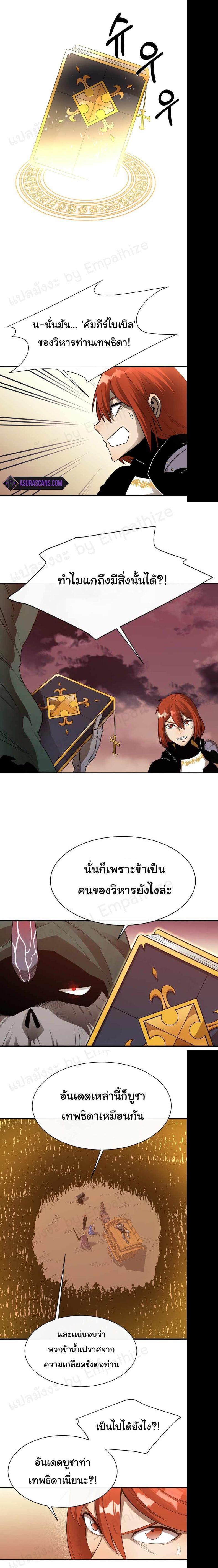 Manga-lc-com อ่านมังงะ อ่านการ์ตูน ออนไลน์ ฟรี I Grow Stronger By Eating! ตอนที่ 1 2 3 4 5 6 7 8 9 10 11 12 13 14 ฟรี ไม่มีโฆษณา Manga-lc - อ่าน มังงะ อ่าน การ์ตูน ออนไลน์ อ่านมังงะ ฟรี