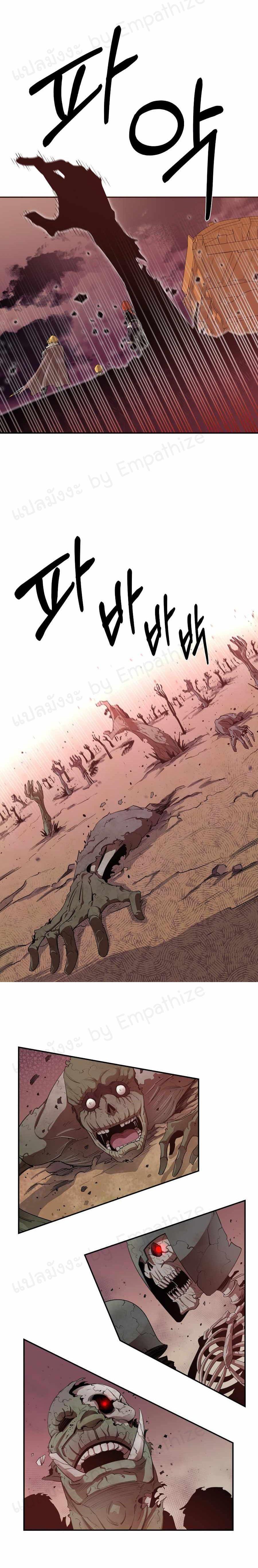 Manga-lc-com อ่านมังงะ อ่านการ์ตูน ออนไลน์ ฟรี I Grow Stronger By Eating! ตอนที่ 1 2 3 4 5 6 7 8 9 10 11 12 13 14 ฟรี ไม่มีโฆษณา Manga-lc - อ่าน มังงะ อ่าน การ์ตูน ออนไลน์ อ่านมังงะ ฟรี