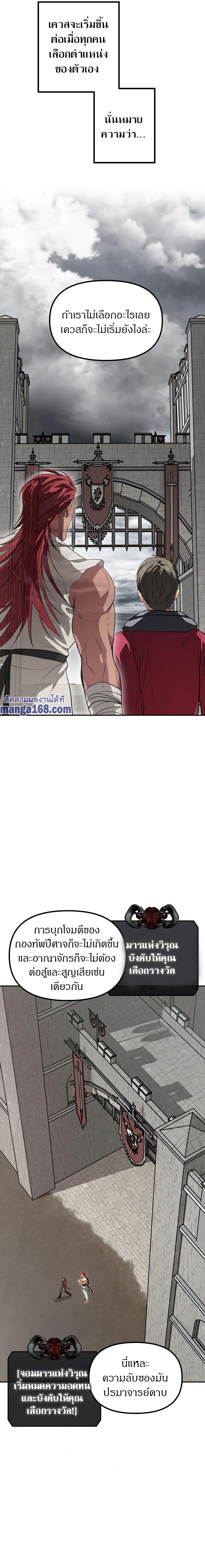 Manga-lc-com อ่านมังงะ อ่านการ์ตูน ออนไลน์ ฟรี SSS-Class Suicide Hunter ตอนที่ 1 2 3 4 5 6 7 8 9 10 11 12 13 14 ฟรี ไม่มีโฆษณา Manga-lc - อ่าน มังงะ อ่าน การ์ตูน ออนไลน์ อ่านมังงะ ฟรี