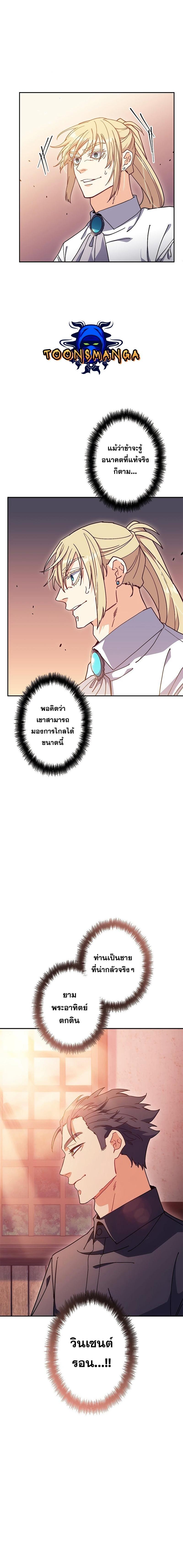 Manga-lc-com อ่านมังงะ อ่านการ์ตูน ออนไลน์ ฟรี Duke Pendragon ตอนที่ 1 2 3 4 5 6 7 8 9 10 11 12 13 14 ฟรี ไม่มีโฆษณา Manga-lc - อ่าน มังงะ อ่าน การ์ตูน ออนไลน์ อ่านมังงะ ฟรี