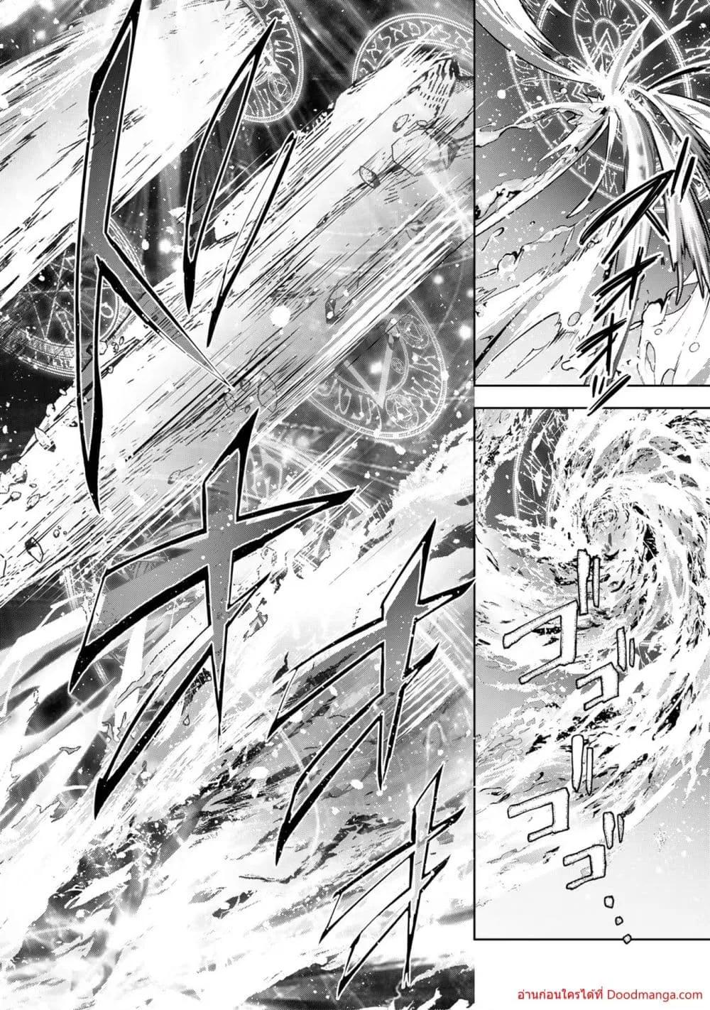 Manga-lc-com อ่านมังงะ อ่านการ์ตูน ออนไลน์ ฟรี YuushaPartyO ตอนที่ 1 2 3 4 5 6 7 8 9 10 11 12 13 14 ฟรี ไม่มีโฆษณา Manga-lc - อ่าน มังงะ อ่าน การ์ตูน ออนไลน์ อ่านมังงะ ฟรี