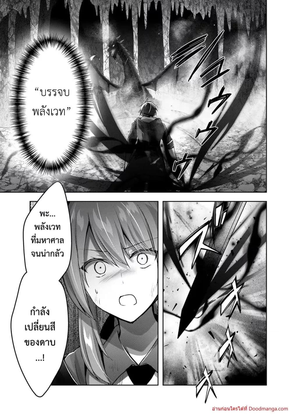 Manga-lc-com อ่านมังงะ อ่านการ์ตูน ออนไลน์ ฟรี YuushaPartyO ตอนที่ 1 2 3 4 5 6 7 8 9 10 11 12 13 14 ฟรี ไม่มีโฆษณา Manga-lc - อ่าน มังงะ อ่าน การ์ตูน ออนไลน์ อ่านมังงะ ฟรี