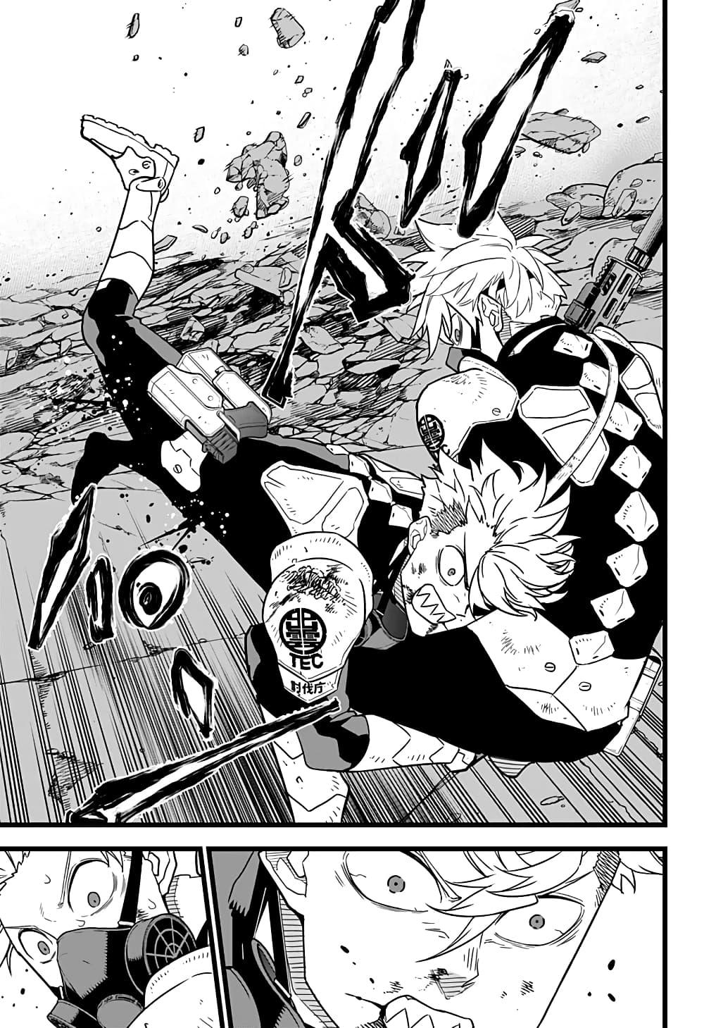 Manga-lc-com อ่านมังงะ อ่านการ์ตูน ออนไลน์ ฟรี Kaiju No. 8 ตอนที่ 1 2 3 4 5 6 7 8 9 10 11 12 13 14 ฟรี ไม่มีโฆษณา Manga-lc - อ่าน มังงะ อ่าน การ์ตูน ออนไลน์ อ่านมังงะ ฟรี