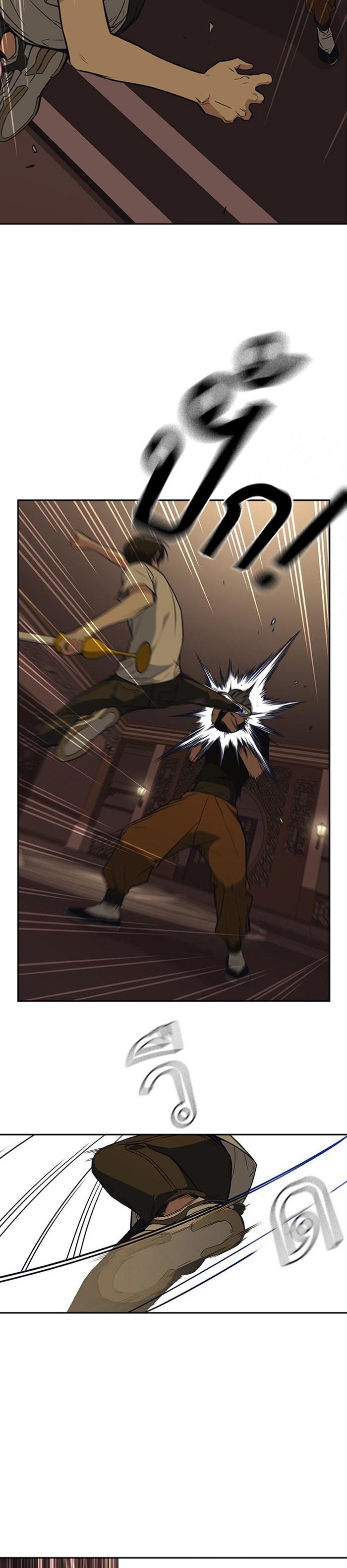 Manga-lc-com อ่านมังงะ อ่านการ์ตูน ออนไลน์ ฟรี Study Group แก๊งเด็กเรียนห้าวตีน ตอนที่ 1 2 3 4 5 6 7 8 9 10 11 12 13 14 ฟรี ไม่มีโฆษณา Manga-lc - อ่าน มังงะ อ่าน การ์ตูน ออนไลน์ อ่านมังงะ ฟรี