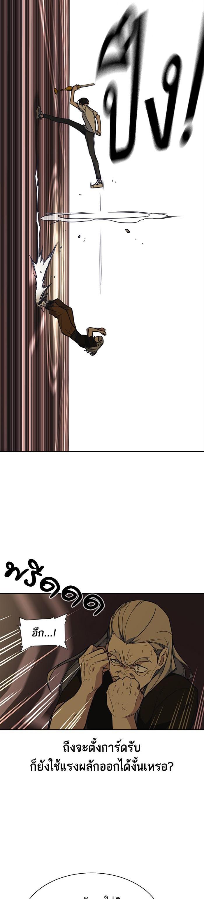 Manga-lc-com อ่านมังงะ อ่านการ์ตูน ออนไลน์ ฟรี Study Group แก๊งเด็กเรียนห้าวตีน ตอนที่ 1 2 3 4 5 6 7 8 9 10 11 12 13 14 ฟรี ไม่มีโฆษณา Manga-lc - อ่าน มังงะ อ่าน การ์ตูน ออนไลน์ อ่านมังงะ ฟรี