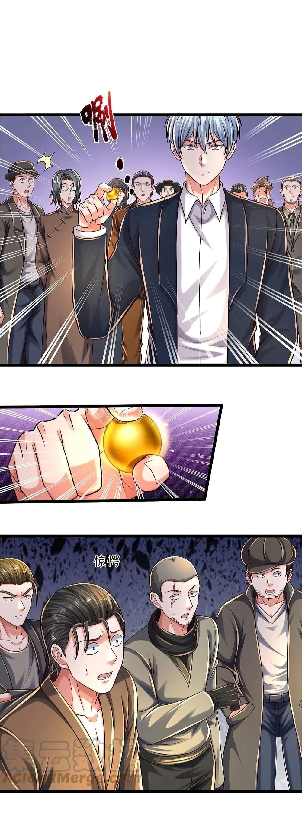Manga-lc-com อ่านมังงะ อ่านการ์ตูน ออนไลน์ ฟรี I’m The Great I ตอนที่ 1 2 3 4 5 6 7 8 9 10 11 12 13 14 ฟรี ไม่มีโฆษณา Manga-lc - อ่าน มังงะ อ่าน การ์ตูน ออนไลน์ อ่านมังงะ ฟรี