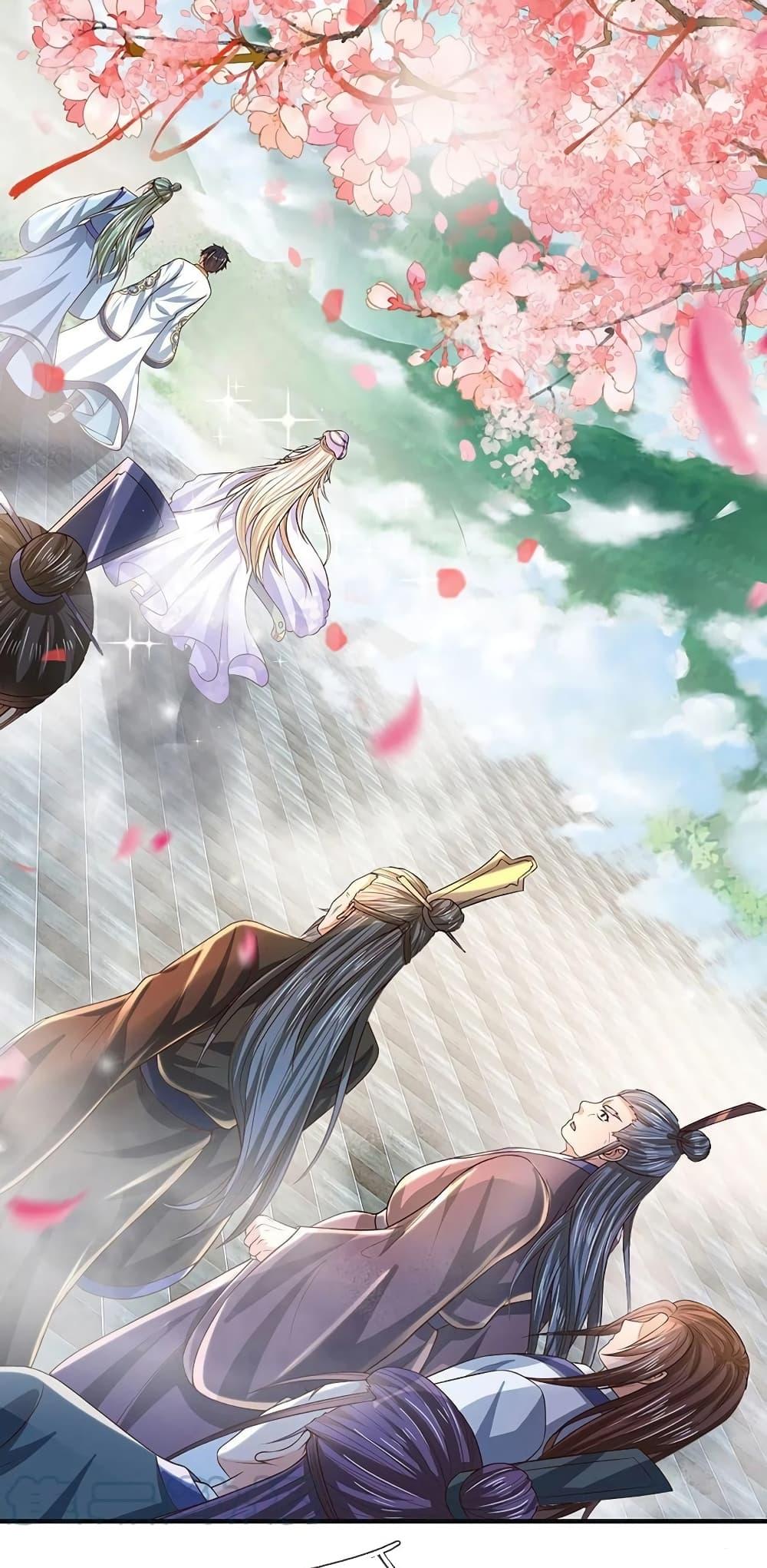 Manga-lc-com อ่านมังงะ อ่านการ์ตูน ออนไลน์ ฟรี Opening to Supreme Dantian ตอนที่ 1 2 3 4 5 6 7 8 9 10 11 12 13 14 ฟรี ไม่มีโฆษณา Manga-lc - อ่าน มังงะ อ่าน การ์ตูน ออนไลน์ อ่านมังงะ ฟรี