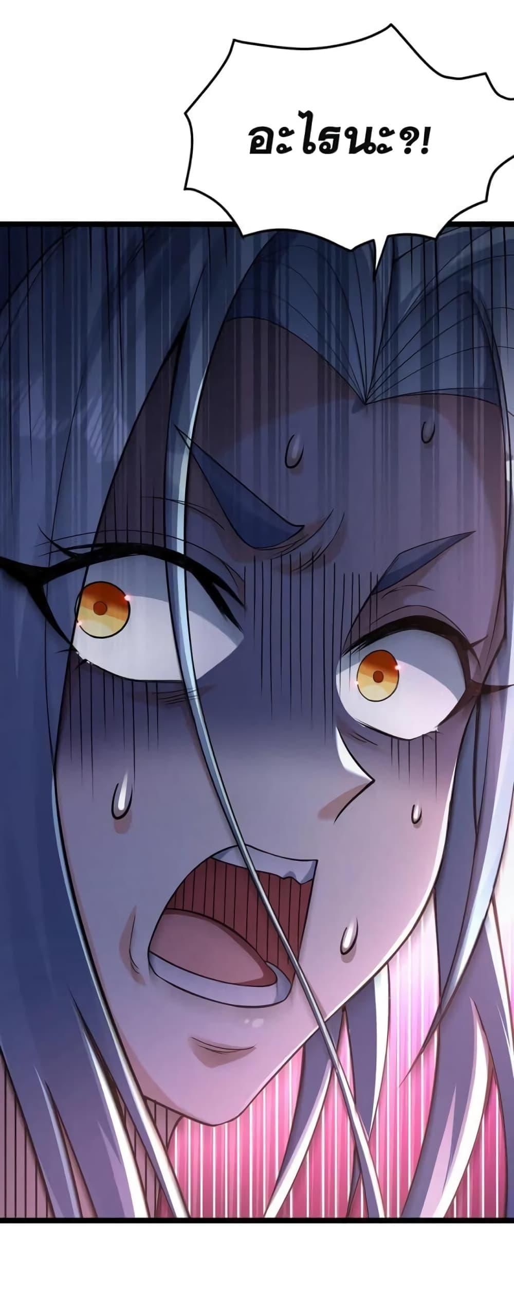Manga-lc-com อ่านมังงะ อ่านการ์ตูน ออนไลน์ ฟรี Godsian Masian from another world ตอนที่ 1 2 3 4 5 6 7 8 9 10 11 12 13 14 ฟรี ไม่มีโฆษณา Manga-lc - อ่าน มังงะ อ่าน การ์ตูน ออนไลน์ อ่านมังงะ ฟรี