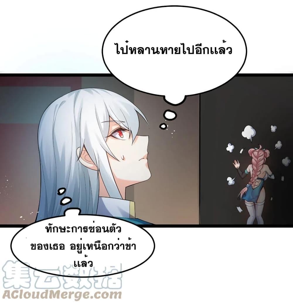 Manga-lc-com อ่านมังงะ อ่านการ์ตูน ออนไลน์ ฟรี Godsian Masian from another world ตอนที่ 1 2 3 4 5 6 7 8 9 10 11 12 13 14 ฟรี ไม่มีโฆษณา Manga-lc - อ่าน มังงะ อ่าน การ์ตูน ออนไลน์ อ่านมังงะ ฟรี