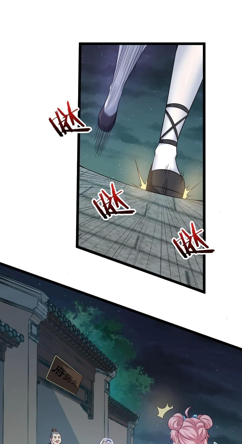 Manga-lc-com อ่านมังงะ อ่านการ์ตูน ออนไลน์ ฟรี Godsian Masian from another world ตอนที่ 1 2 3 4 5 6 7 8 9 10 11 12 13 14 ฟรี ไม่มีโฆษณา Manga-lc - อ่าน มังงะ อ่าน การ์ตูน ออนไลน์ อ่านมังงะ ฟรี