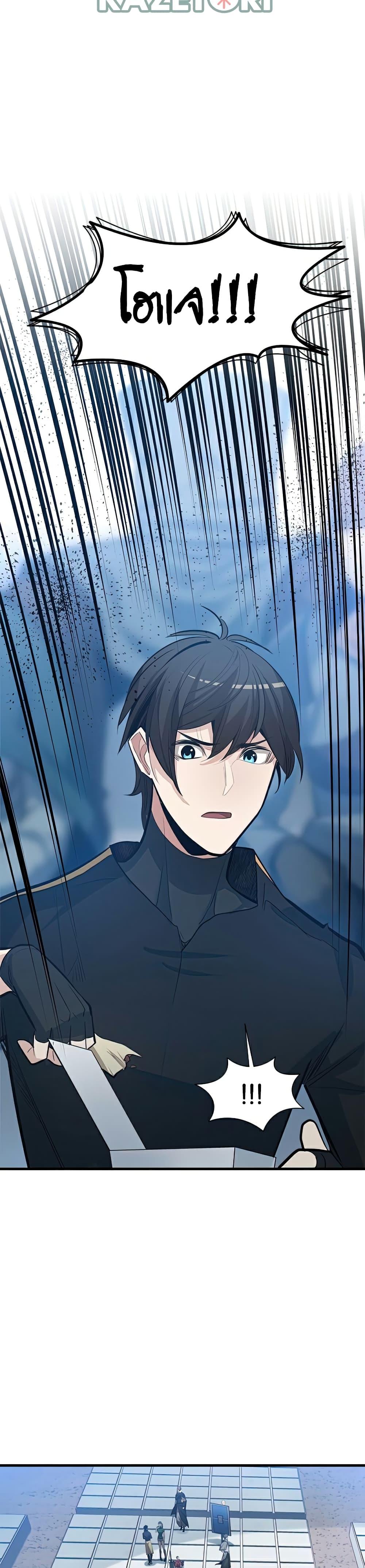 Manga-lc-com อ่านมังงะ อ่านการ์ตูน ออนไลน์ ฟรี The Tutorial is Too Hard ตอนที่ 1 2 3 4 5 6 7 8 9 10 11 12 13 14 ฟรี ไม่มีโฆษณา Manga-lc - อ่าน มังงะ อ่าน การ์ตูน ออนไลน์ อ่านมังงะ ฟรี