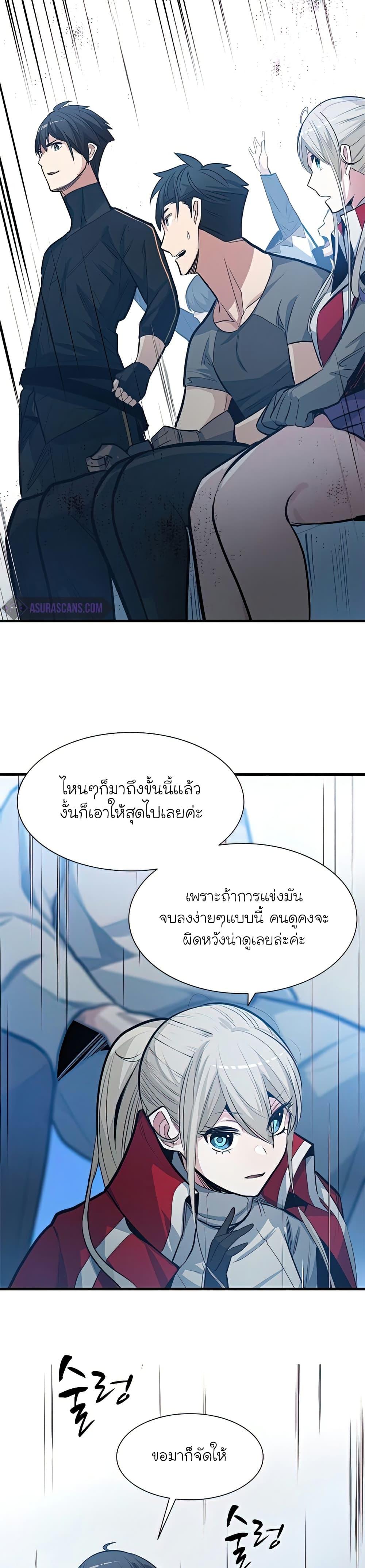 Manga-lc-com อ่านมังงะ อ่านการ์ตูน ออนไลน์ ฟรี The Tutorial is Too Hard ตอนที่ 1 2 3 4 5 6 7 8 9 10 11 12 13 14 ฟรี ไม่มีโฆษณา Manga-lc - อ่าน มังงะ อ่าน การ์ตูน ออนไลน์ อ่านมังงะ ฟรี