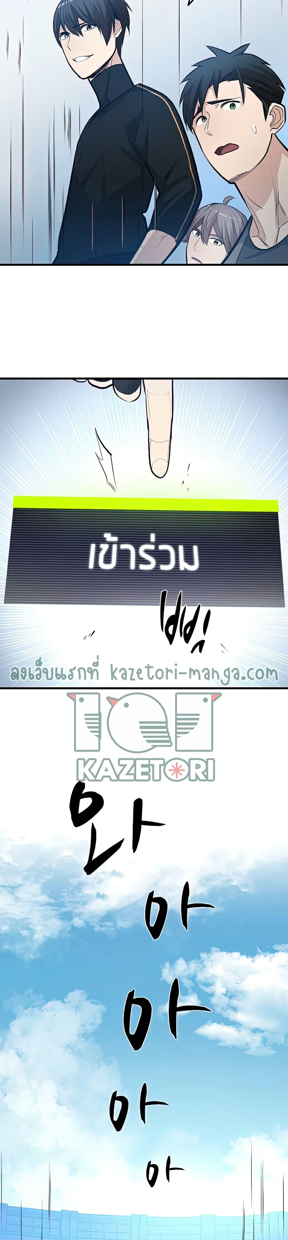Manga-lc-com อ่านมังงะ อ่านการ์ตูน ออนไลน์ ฟรี The Tutorial is Too Hard ตอนที่ 1 2 3 4 5 6 7 8 9 10 11 12 13 14 ฟรี ไม่มีโฆษณา Manga-lc - อ่าน มังงะ อ่าน การ์ตูน ออนไลน์ อ่านมังงะ ฟรี