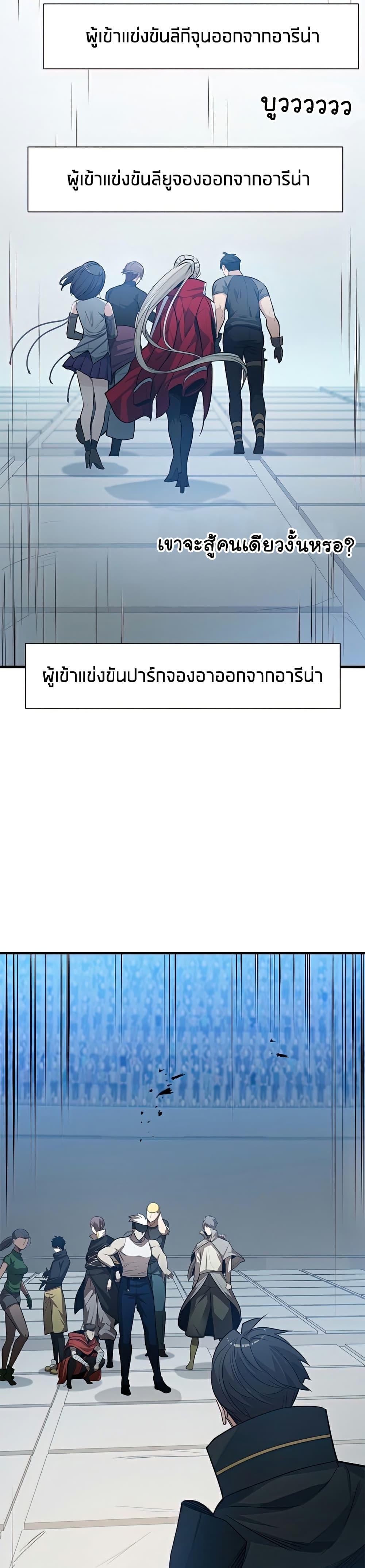 Manga-lc-com อ่านมังงะ อ่านการ์ตูน ออนไลน์ ฟรี The Tutorial is Too Hard ตอนที่ 1 2 3 4 5 6 7 8 9 10 11 12 13 14 ฟรี ไม่มีโฆษณา Manga-lc - อ่าน มังงะ อ่าน การ์ตูน ออนไลน์ อ่านมังงะ ฟรี
