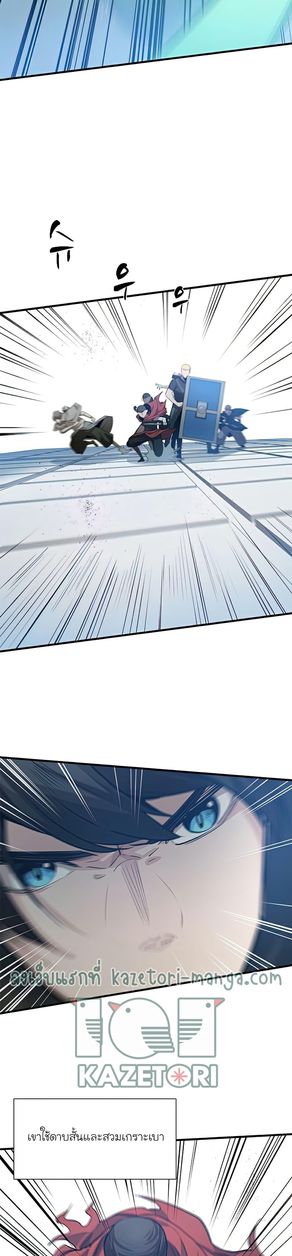Manga-lc-com อ่านมังงะ อ่านการ์ตูน ออนไลน์ ฟรี The Tutorial is Too Hard ตอนที่ 1 2 3 4 5 6 7 8 9 10 11 12 13 14 ฟรี ไม่มีโฆษณา Manga-lc - อ่าน มังงะ อ่าน การ์ตูน ออนไลน์ อ่านมังงะ ฟรี