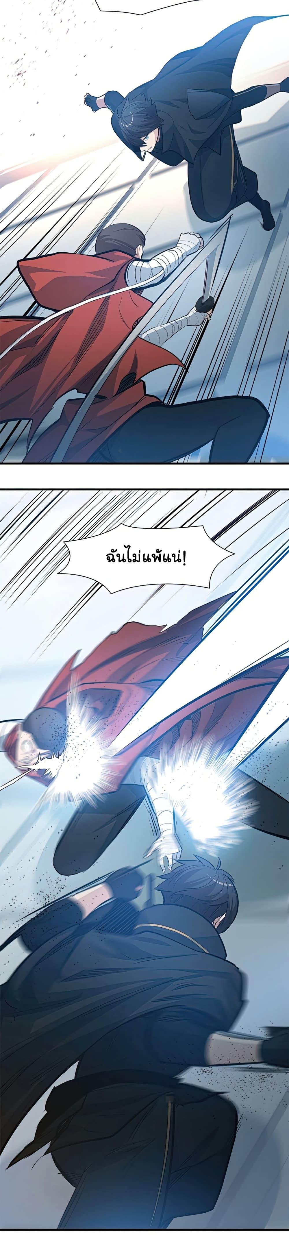 Manga-lc-com อ่านมังงะ อ่านการ์ตูน ออนไลน์ ฟรี The Tutorial is Too Hard ตอนที่ 1 2 3 4 5 6 7 8 9 10 11 12 13 14 ฟรี ไม่มีโฆษณา Manga-lc - อ่าน มังงะ อ่าน การ์ตูน ออนไลน์ อ่านมังงะ ฟรี