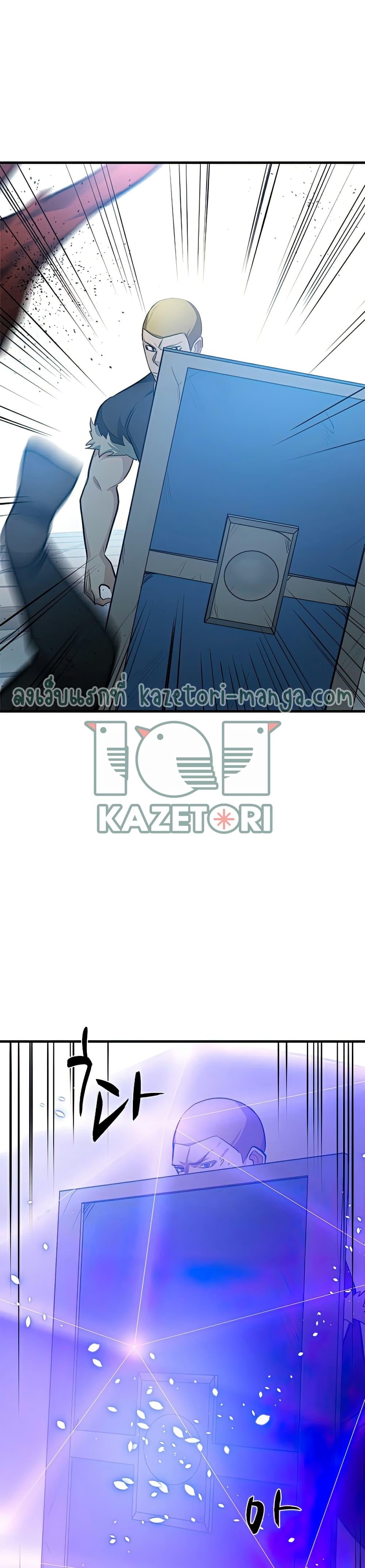 Manga-lc-com อ่านมังงะ อ่านการ์ตูน ออนไลน์ ฟรี The Tutorial is Too Hard ตอนที่ 1 2 3 4 5 6 7 8 9 10 11 12 13 14 ฟรี ไม่มีโฆษณา Manga-lc - อ่าน มังงะ อ่าน การ์ตูน ออนไลน์ อ่านมังงะ ฟรี
