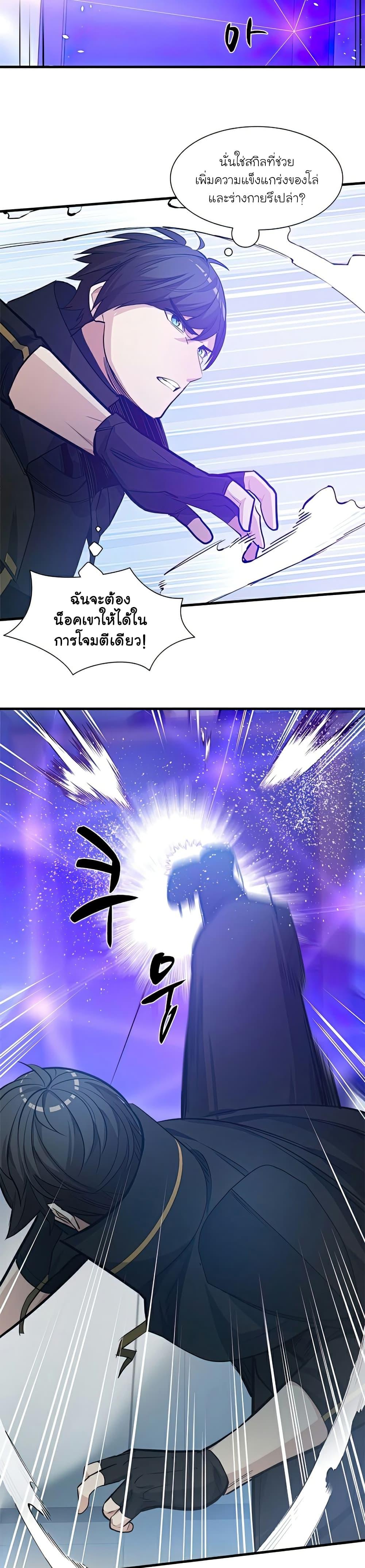 Manga-lc-com อ่านมังงะ อ่านการ์ตูน ออนไลน์ ฟรี The Tutorial is Too Hard ตอนที่ 1 2 3 4 5 6 7 8 9 10 11 12 13 14 ฟรี ไม่มีโฆษณา Manga-lc - อ่าน มังงะ อ่าน การ์ตูน ออนไลน์ อ่านมังงะ ฟรี