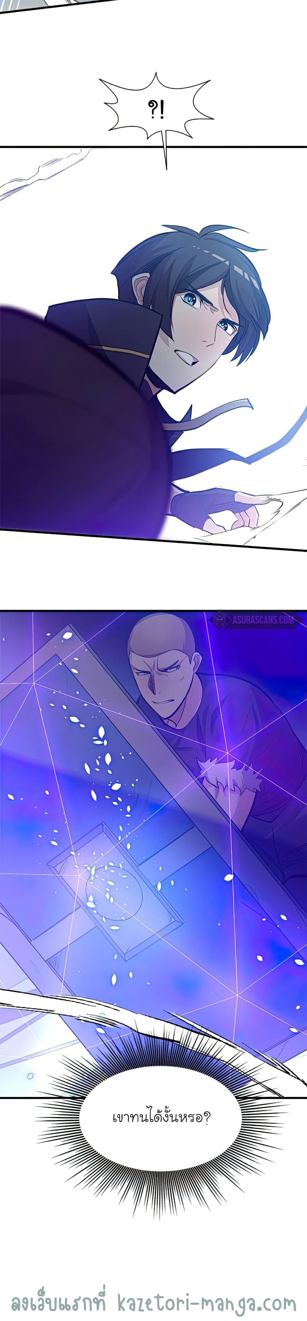 Manga-lc-com อ่านมังงะ อ่านการ์ตูน ออนไลน์ ฟรี The Tutorial is Too Hard ตอนที่ 1 2 3 4 5 6 7 8 9 10 11 12 13 14 ฟรี ไม่มีโฆษณา Manga-lc - อ่าน มังงะ อ่าน การ์ตูน ออนไลน์ อ่านมังงะ ฟรี