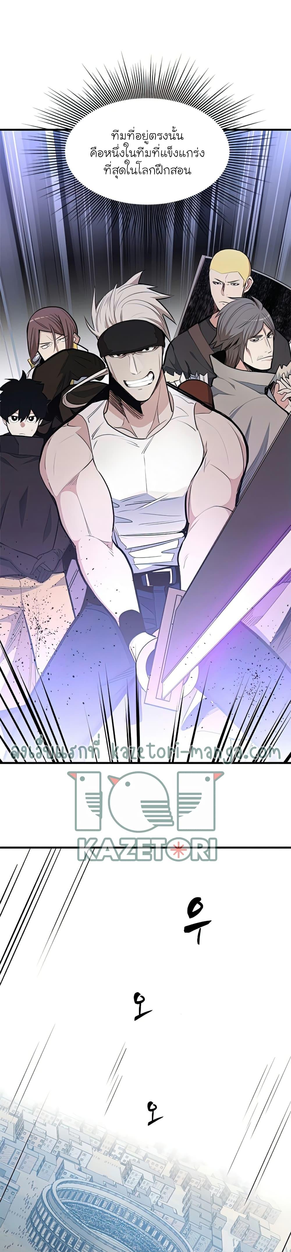 Manga-lc-com อ่านมังงะ อ่านการ์ตูน ออนไลน์ ฟรี The Tutorial is Too Hard ตอนที่ 1 2 3 4 5 6 7 8 9 10 11 12 13 14 ฟรี ไม่มีโฆษณา Manga-lc - อ่าน มังงะ อ่าน การ์ตูน ออนไลน์ อ่านมังงะ ฟรี