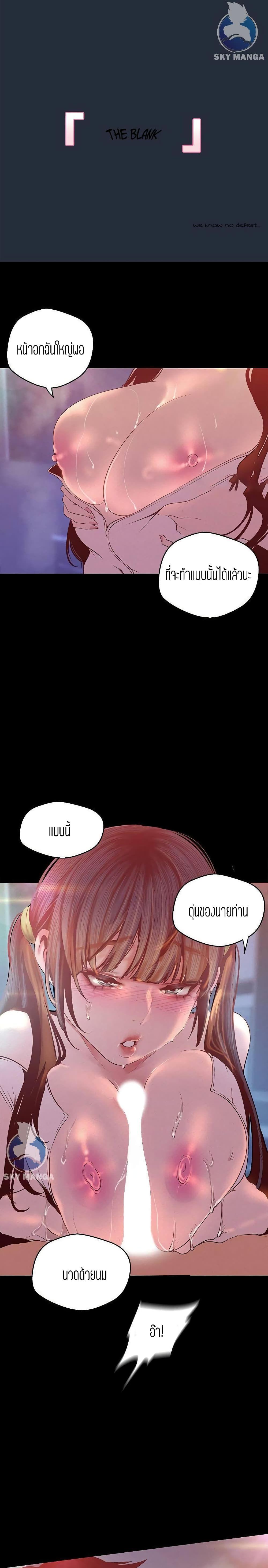 Manga-lc-com อ่านมังงะ อ่านการ์ตูน ออนไลน์ ฟรี A Wonderful New World ตอนที่ 1 2 3 4 5 6 7 8 9 10 11 12 13 14 ฟรี ไม่มีโฆษณา Manga-lc - อ่าน มังงะ อ่าน การ์ตูน ออนไลน์ อ่านมังงะ ฟรี