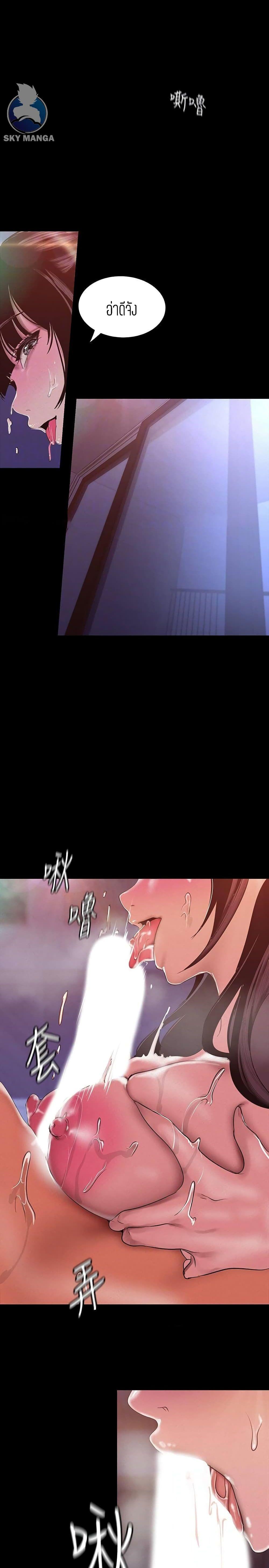 Manga-lc-com อ่านมังงะ อ่านการ์ตูน ออนไลน์ ฟรี A Wonderful New World ตอนที่ 1 2 3 4 5 6 7 8 9 10 11 12 13 14 ฟรี ไม่มีโฆษณา Manga-lc - อ่าน มังงะ อ่าน การ์ตูน ออนไลน์ อ่านมังงะ ฟรี