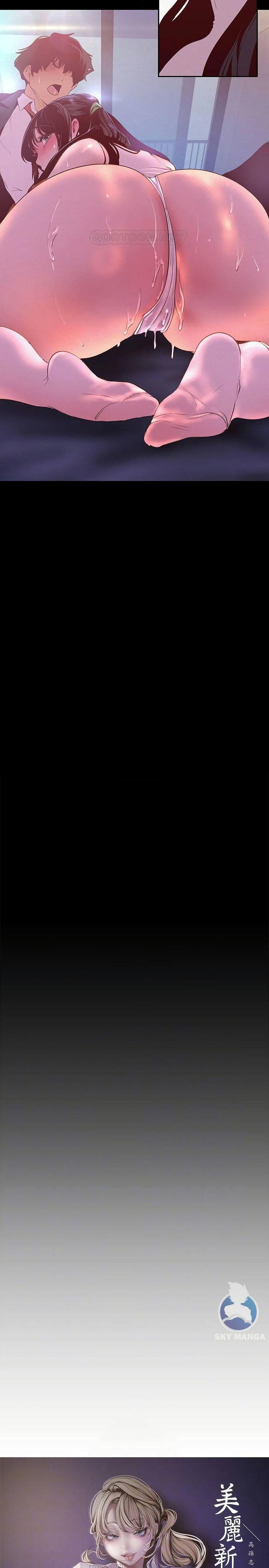 Manga-lc-com อ่านมังงะ อ่านการ์ตูน ออนไลน์ ฟรี A Wonderful New World ตอนที่ 1 2 3 4 5 6 7 8 9 10 11 12 13 14 ฟรี ไม่มีโฆษณา Manga-lc - อ่าน มังงะ อ่าน การ์ตูน ออนไลน์ อ่านมังงะ ฟรี