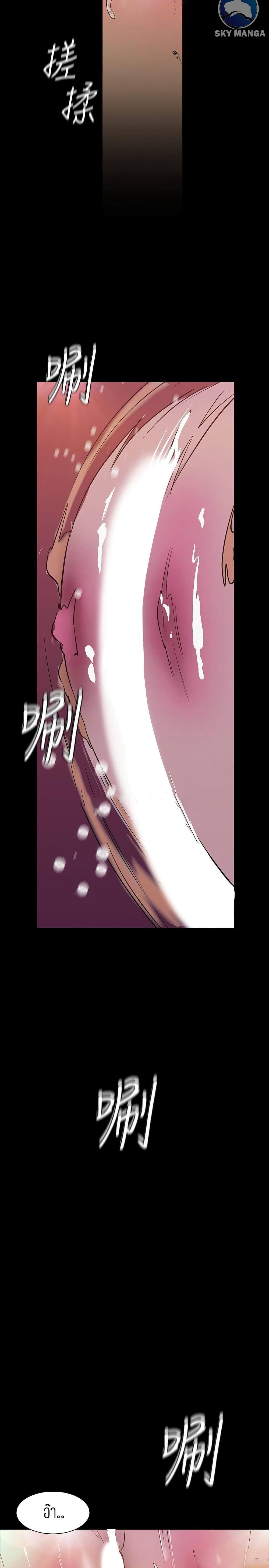 Manga-lc-com อ่านมังงะ อ่านการ์ตูน ออนไลน์ ฟรี A Wonderful New World ตอนที่ 1 2 3 4 5 6 7 8 9 10 11 12 13 14 ฟรี ไม่มีโฆษณา Manga-lc - อ่าน มังงะ อ่าน การ์ตูน ออนไลน์ อ่านมังงะ ฟรี