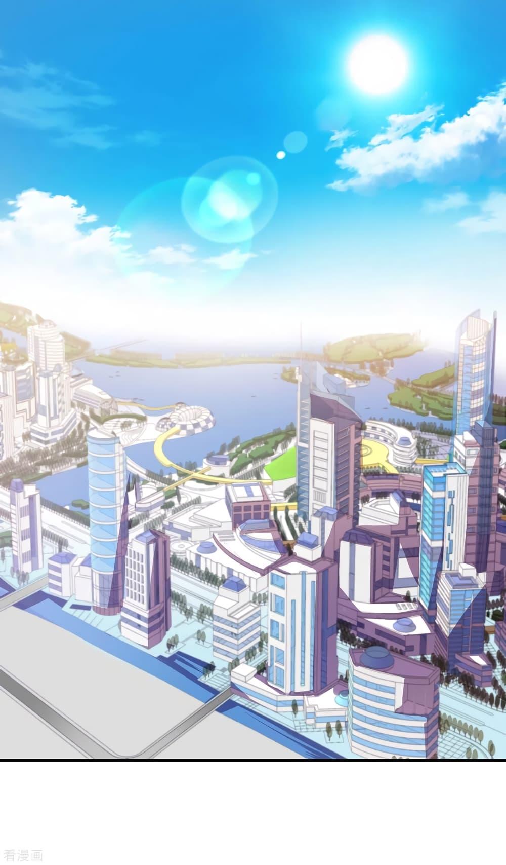 Manga-lc-com อ่านมังงะ อ่านการ์ตูน ออนไลน์ ฟรี I am The Richest in The World – ข้านี่แหละจะรวยที่สุดในโลก! ตอนที่ 1 2 3 4 5 6 7 8 9 10 11 12 13 14 ฟรี ไม่มีโฆษณา Manga-lc - อ่าน มังงะ อ่าน การ์ตูน ออนไลน์ อ่านมังงะ ฟรี